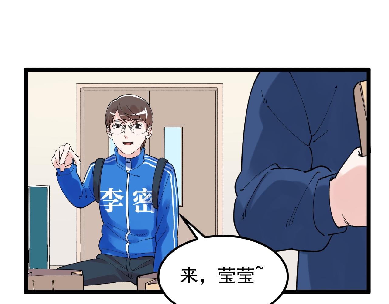 第186话孤儿院46