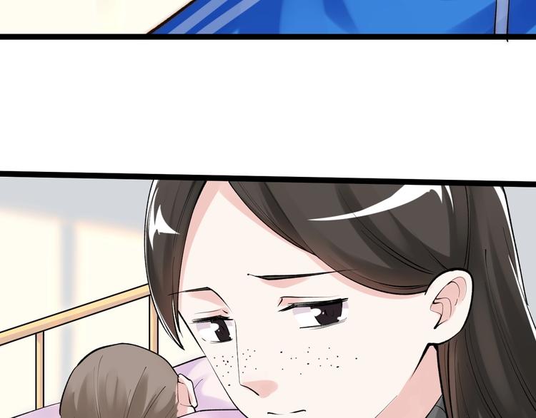 第86话 想好了！55