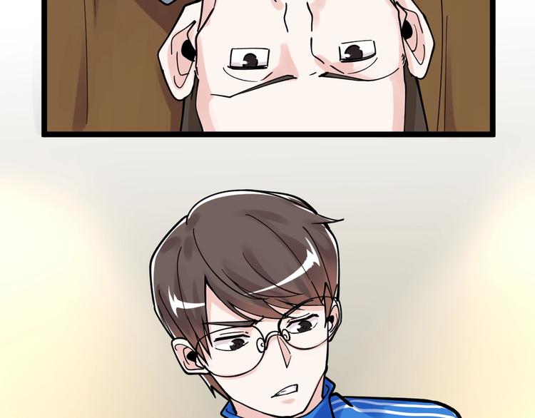 第51话 卧龙凤雏99