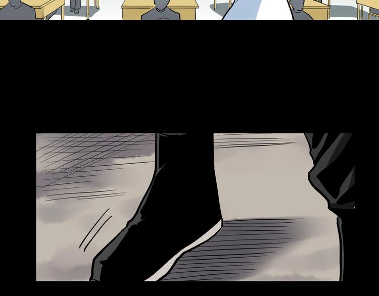 第41话 精五门9