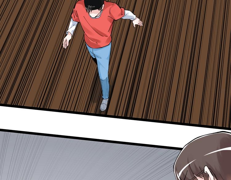 第53话 几家欢喜几家愁53