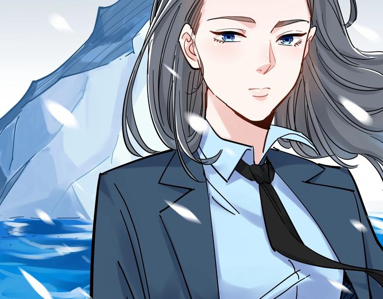 第44话 一袋米扛几楼！17