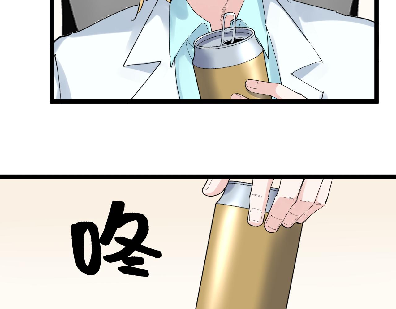 第202话患者档案69