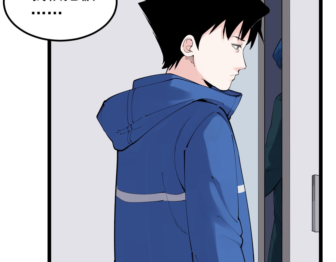 第184话 太晚了8