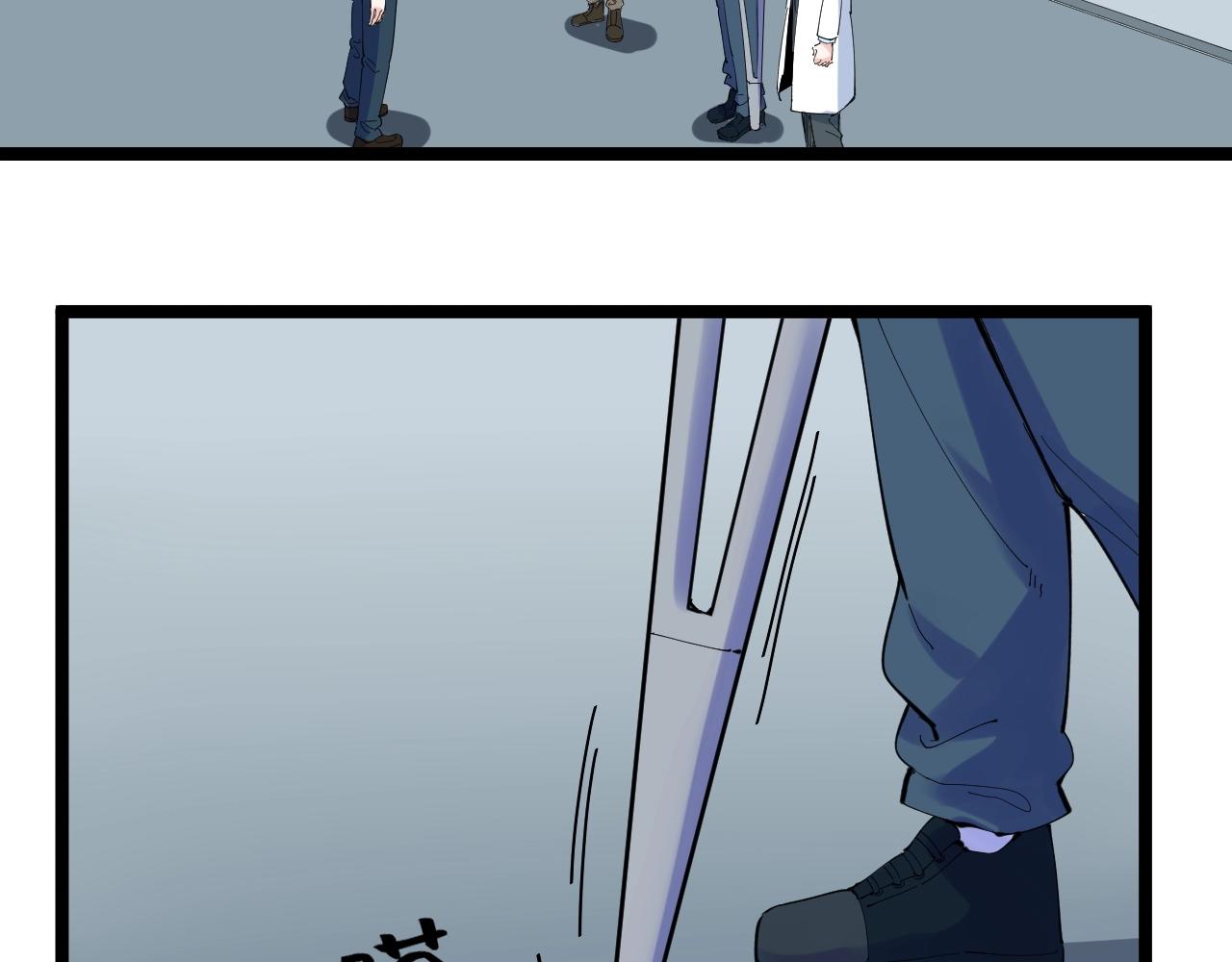 第218话 最后一次66