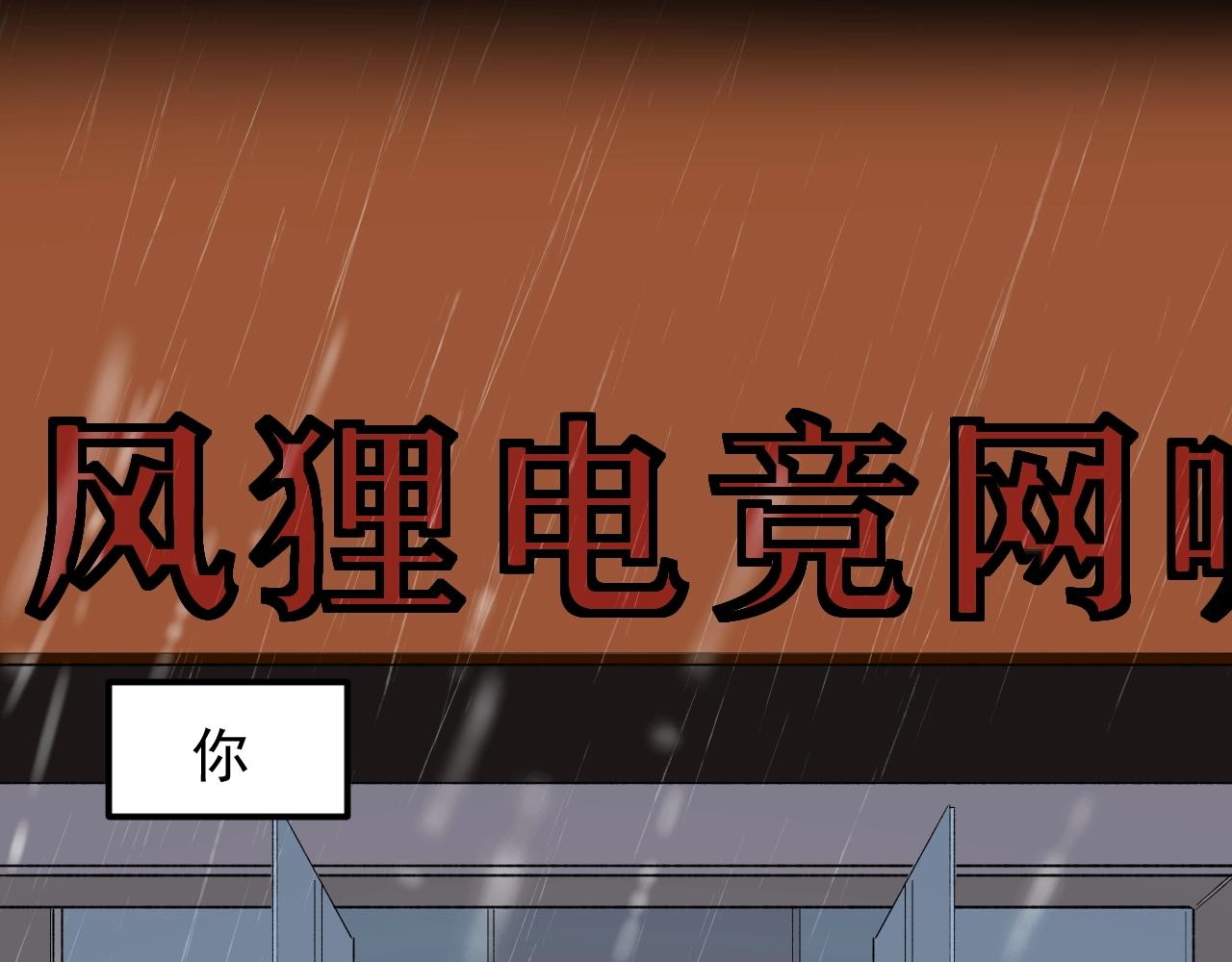 第122话 空虚60