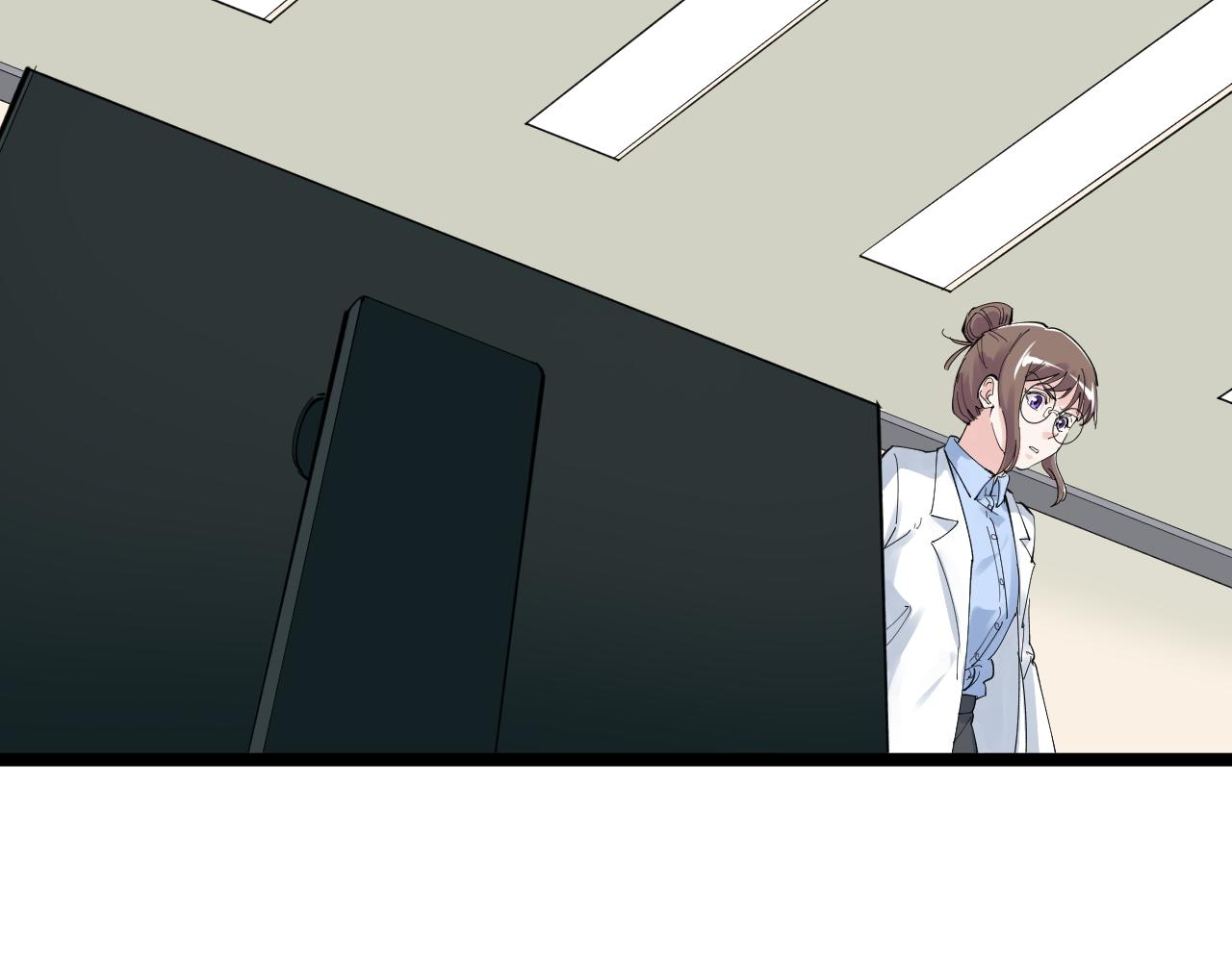 第202话患者档案86