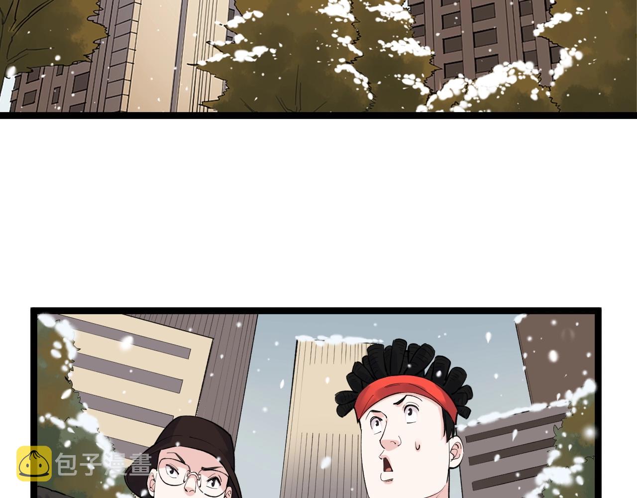 第129话 回家5