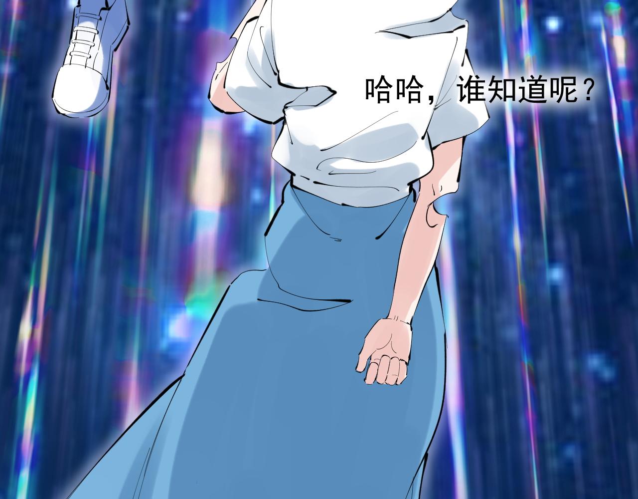 第222话 星辰大海233