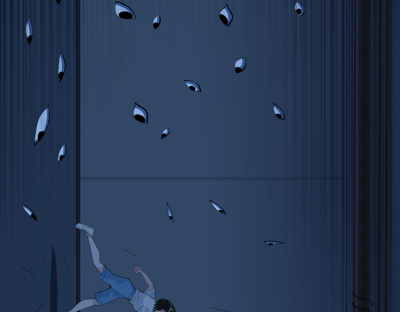 第205话 迷雾80