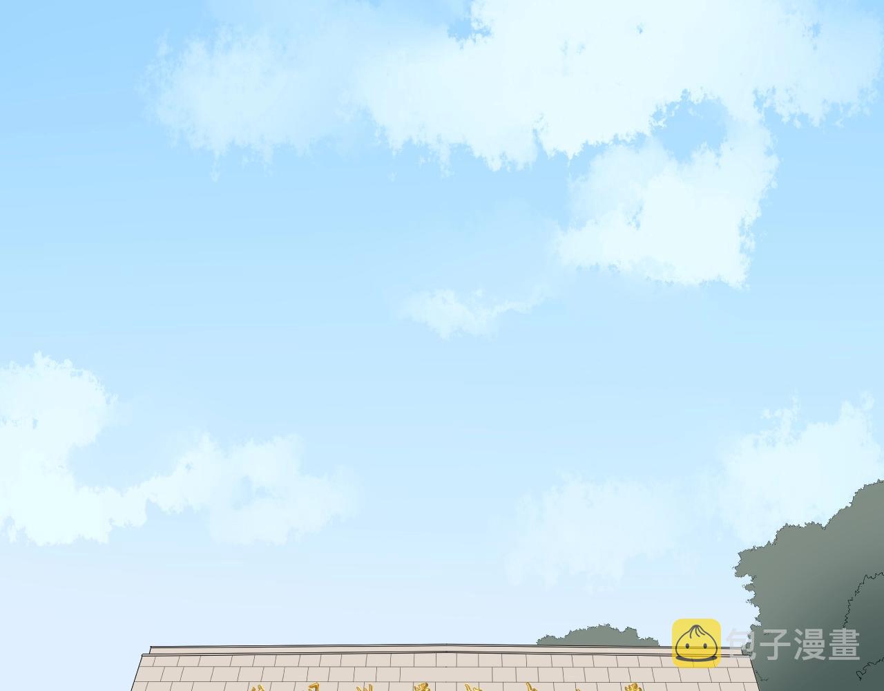 第135话 爆肝论文！50