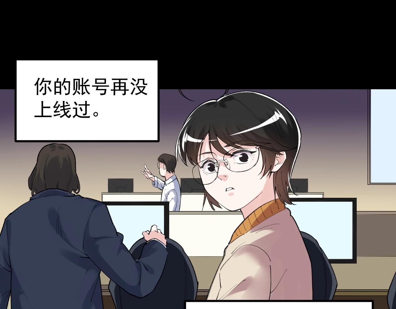 第122话 空虚64