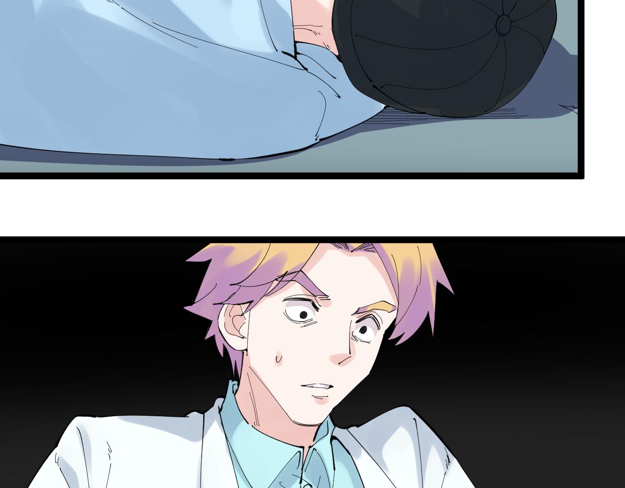 第210话 拯救我的爱71