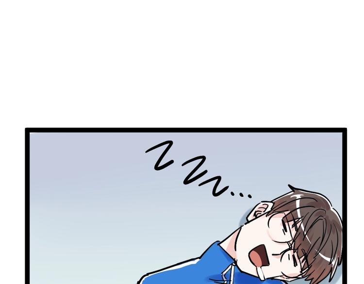 第37话 学习资料里真有资料14