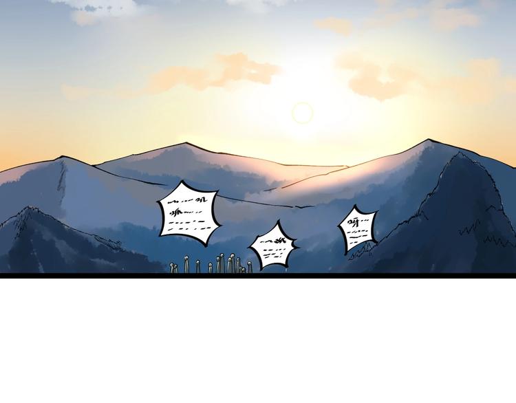 第59话 0和1是最美的语言50