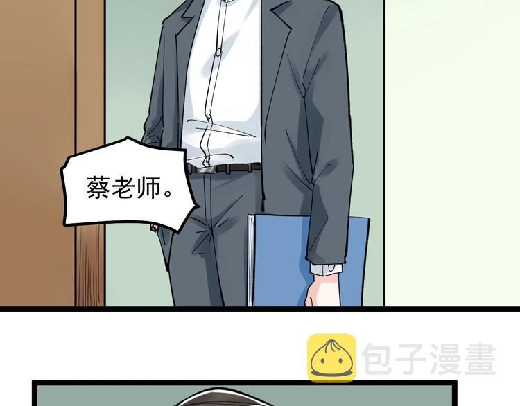 第63话 英雄归来114