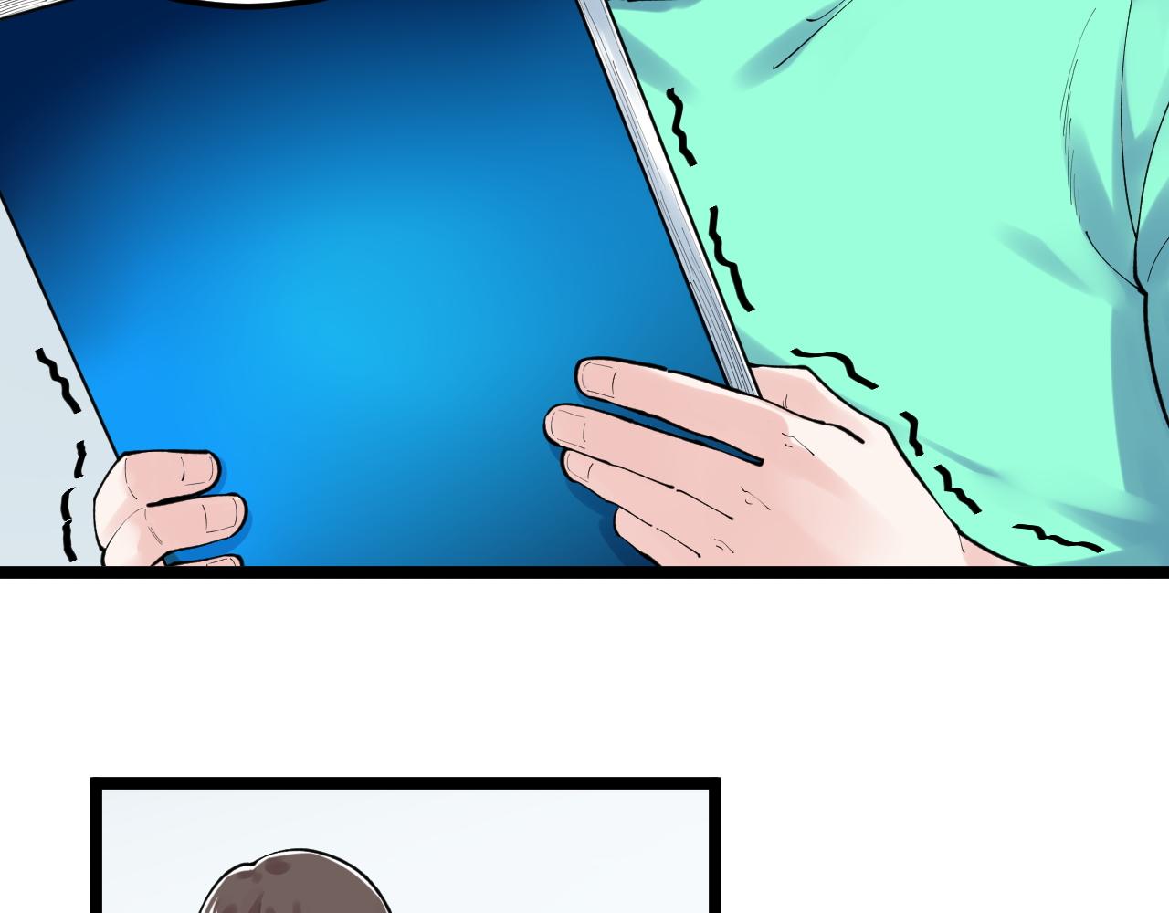 第148话 天秀7