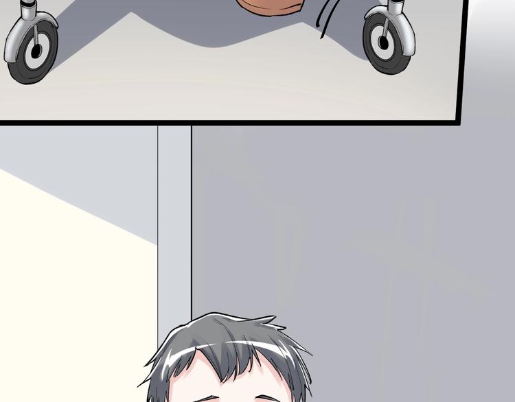 第85话 再访福利院42