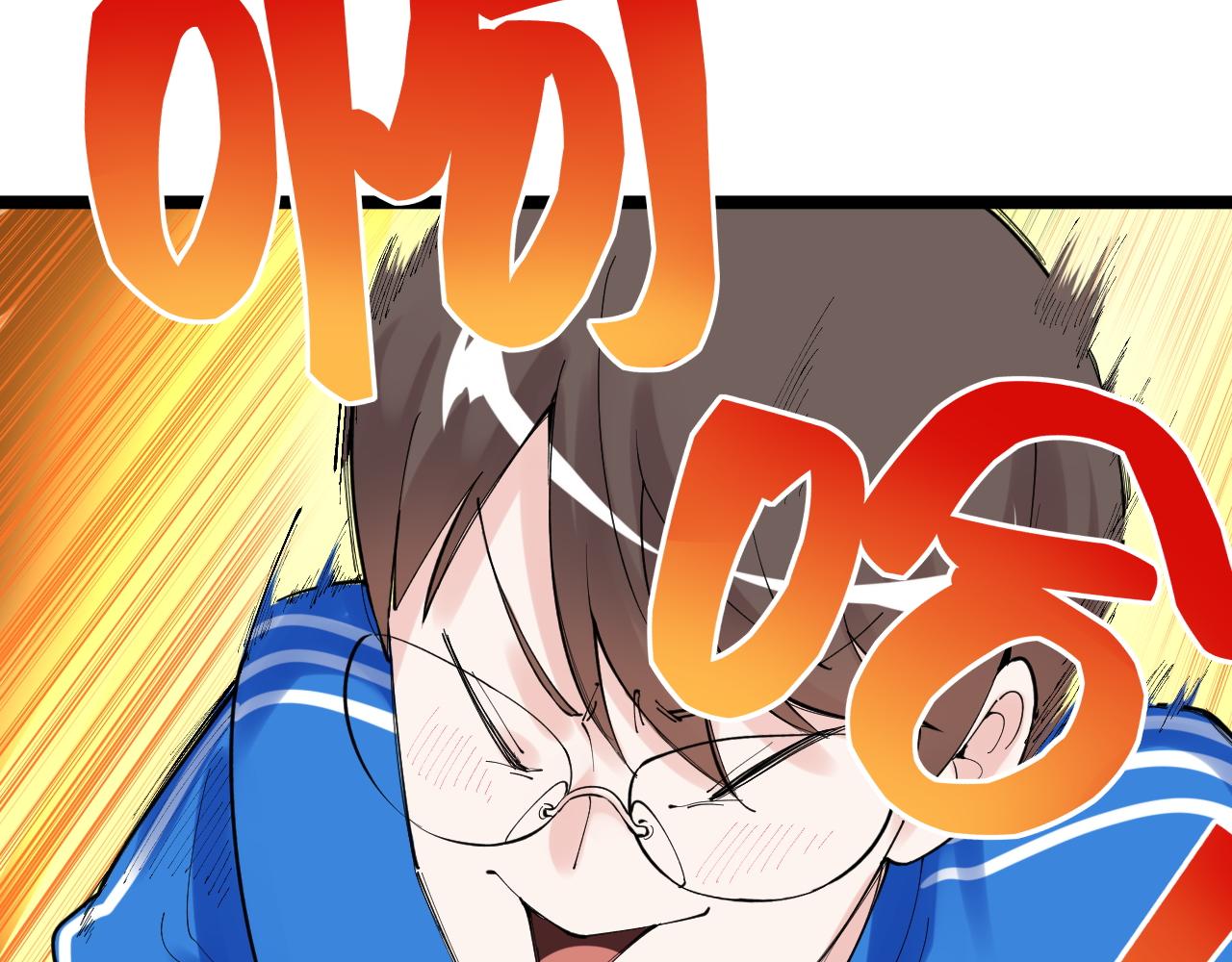 第157话 顶级学院82