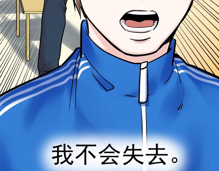 第24话 F‘(x)=？87