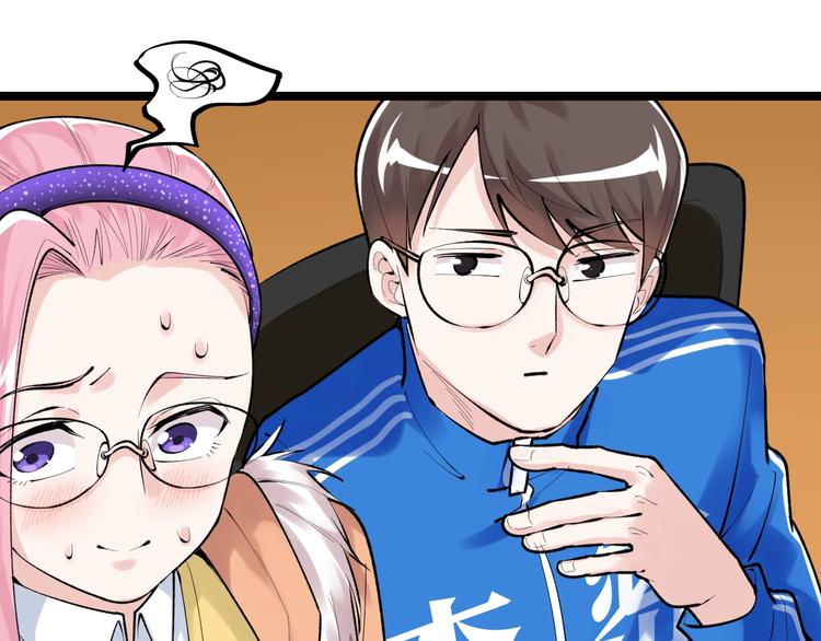 第82话 心事19