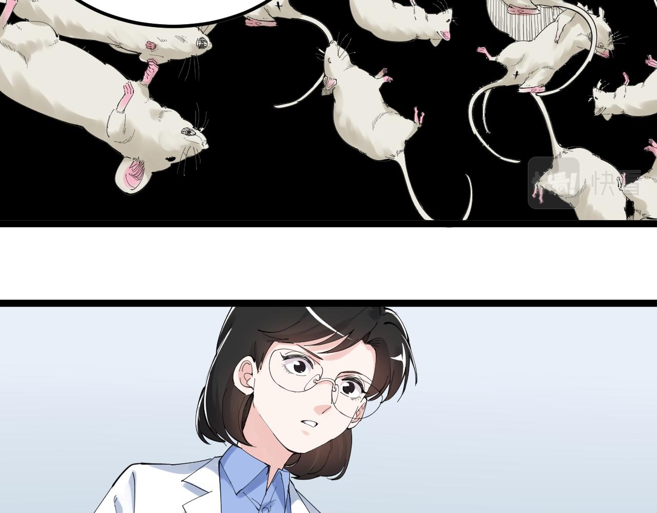 第192话老鼠实验10