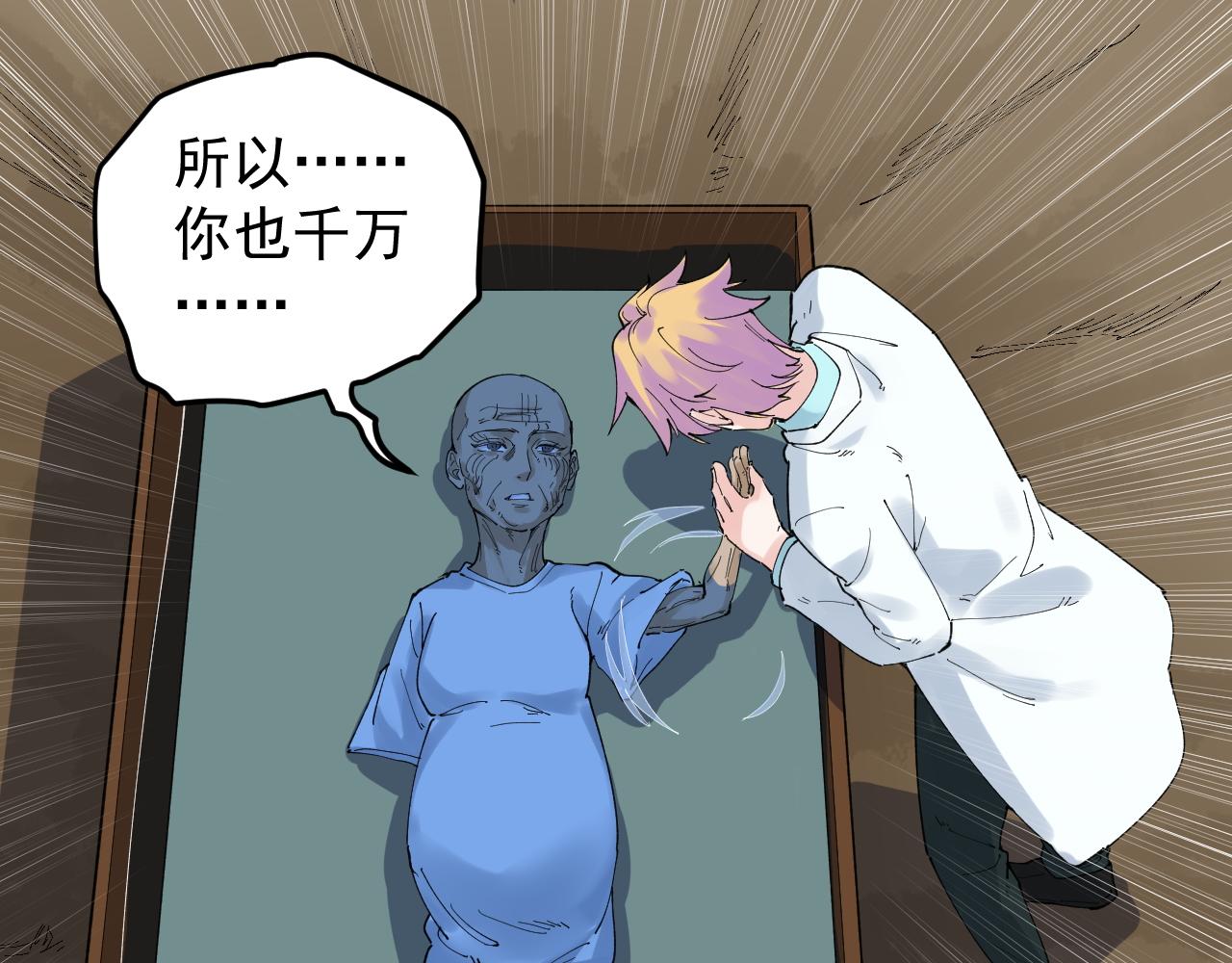 第211话 记忆的约定42