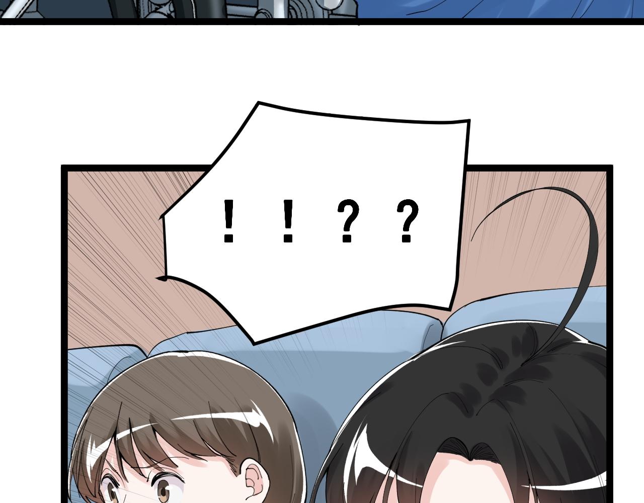 第195话科学岛90