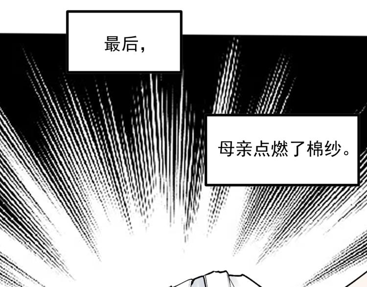 第90话 大学的意义26