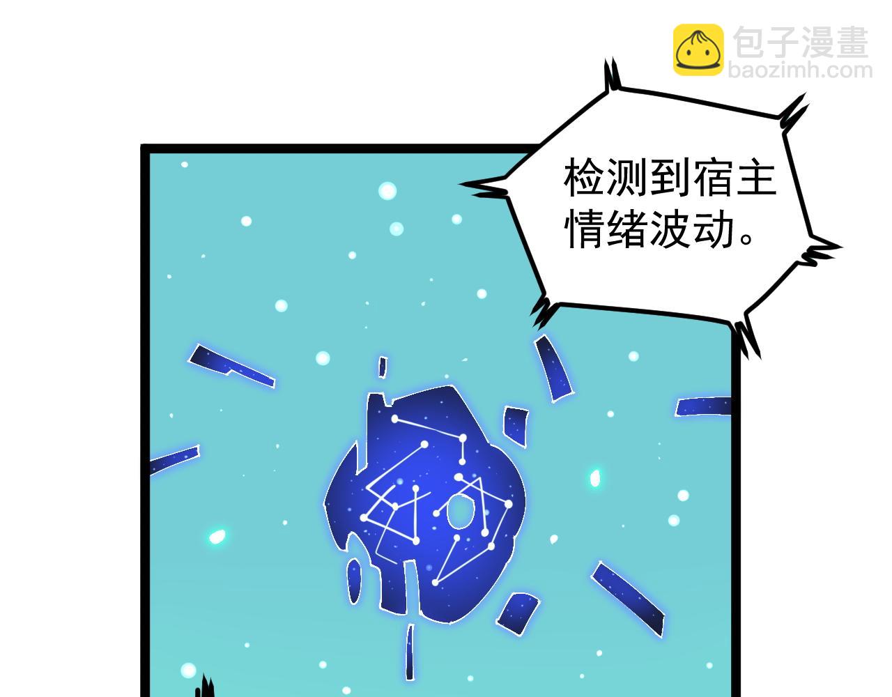 第163话 未来的路34