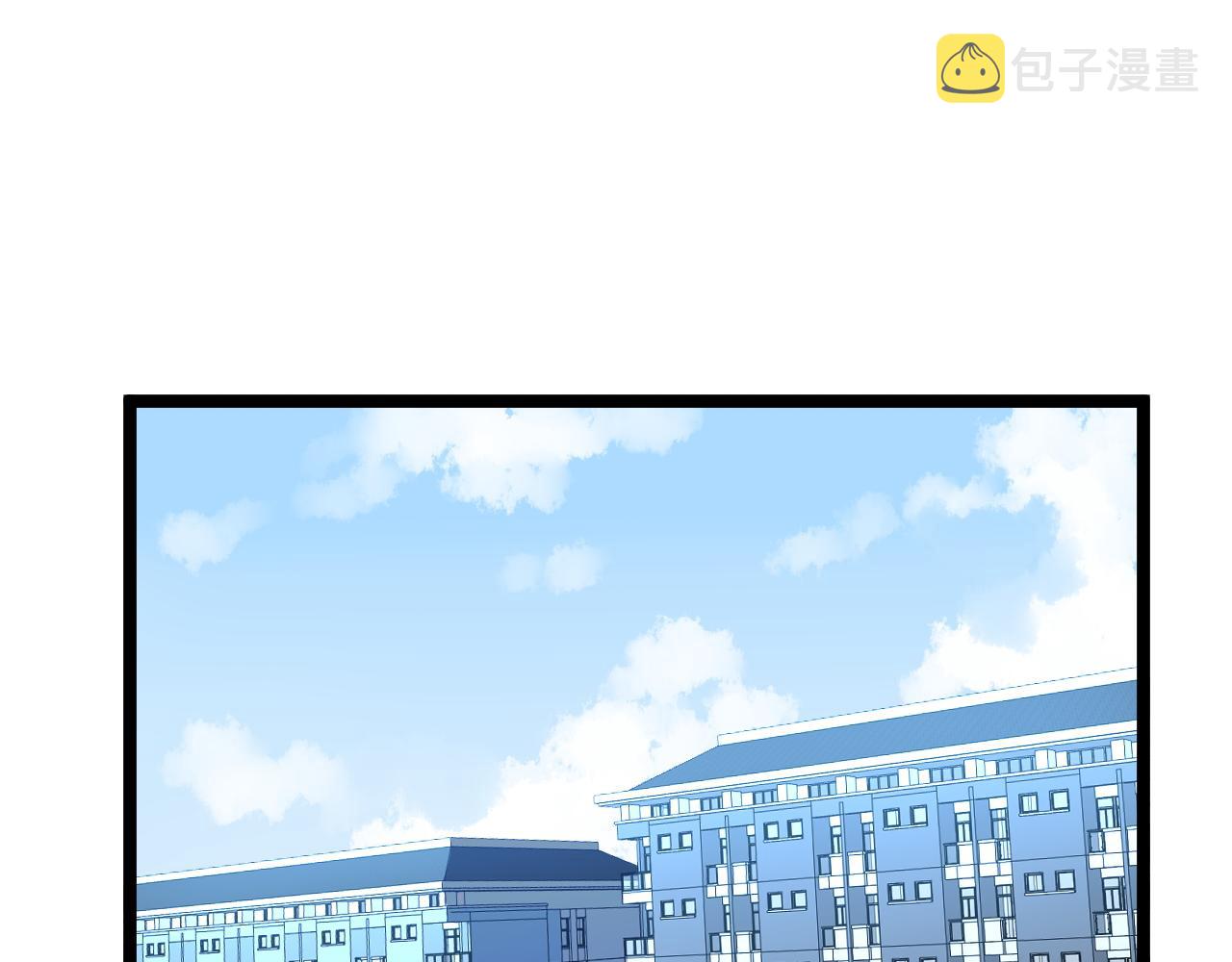 第148话 天秀16