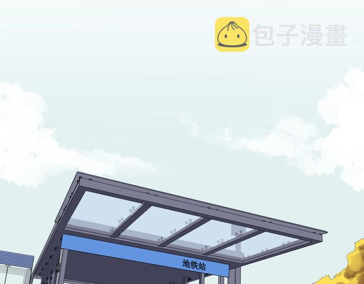 第75话 江湖再见！69