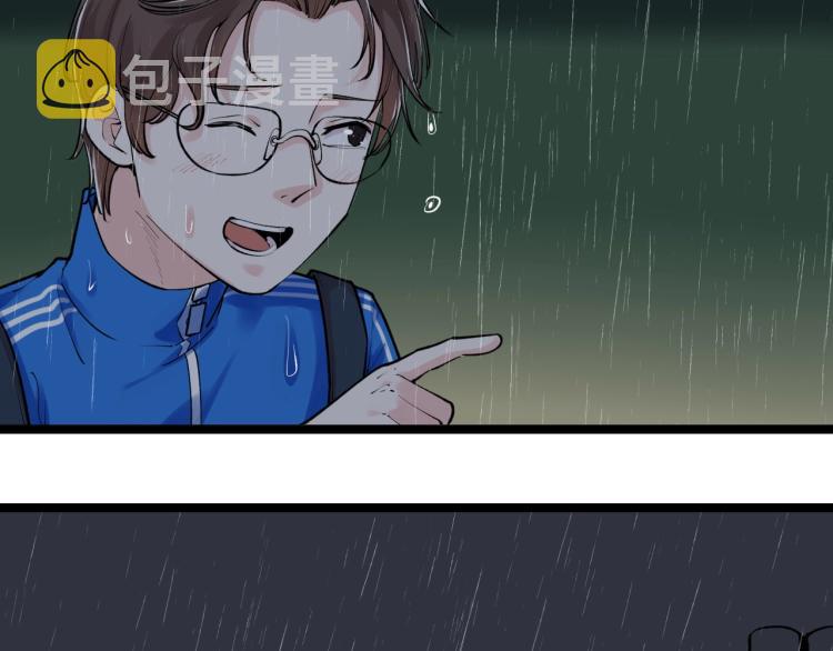 第88话 终将走向星辰大海20