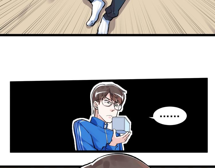 第59话 0和1是最美的语言75