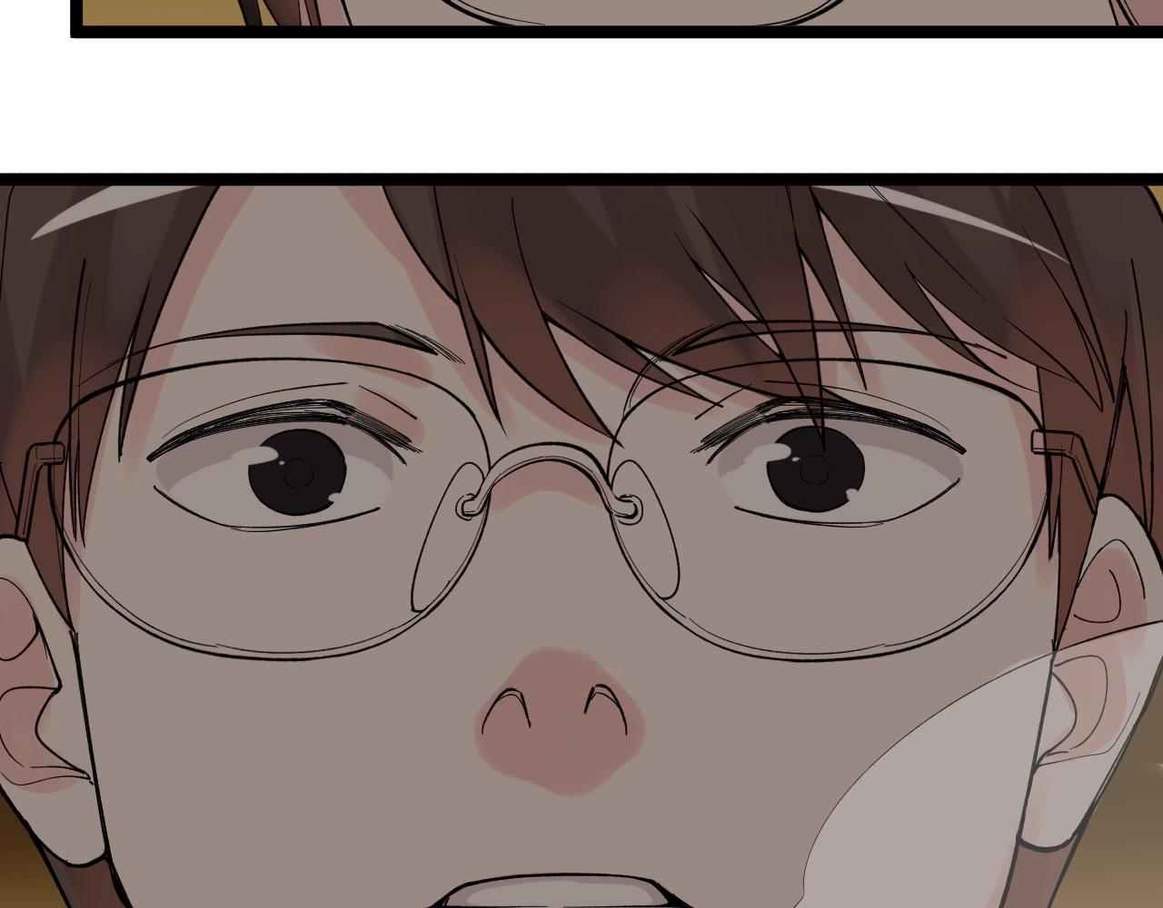 第116话 居然是……37