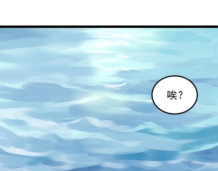 第77话 福利院的故事4