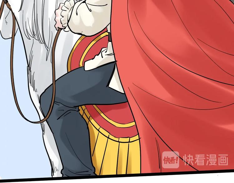 第5话 物理是学霸的宿敌！101