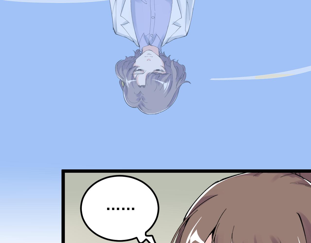 第208话 克隆人39