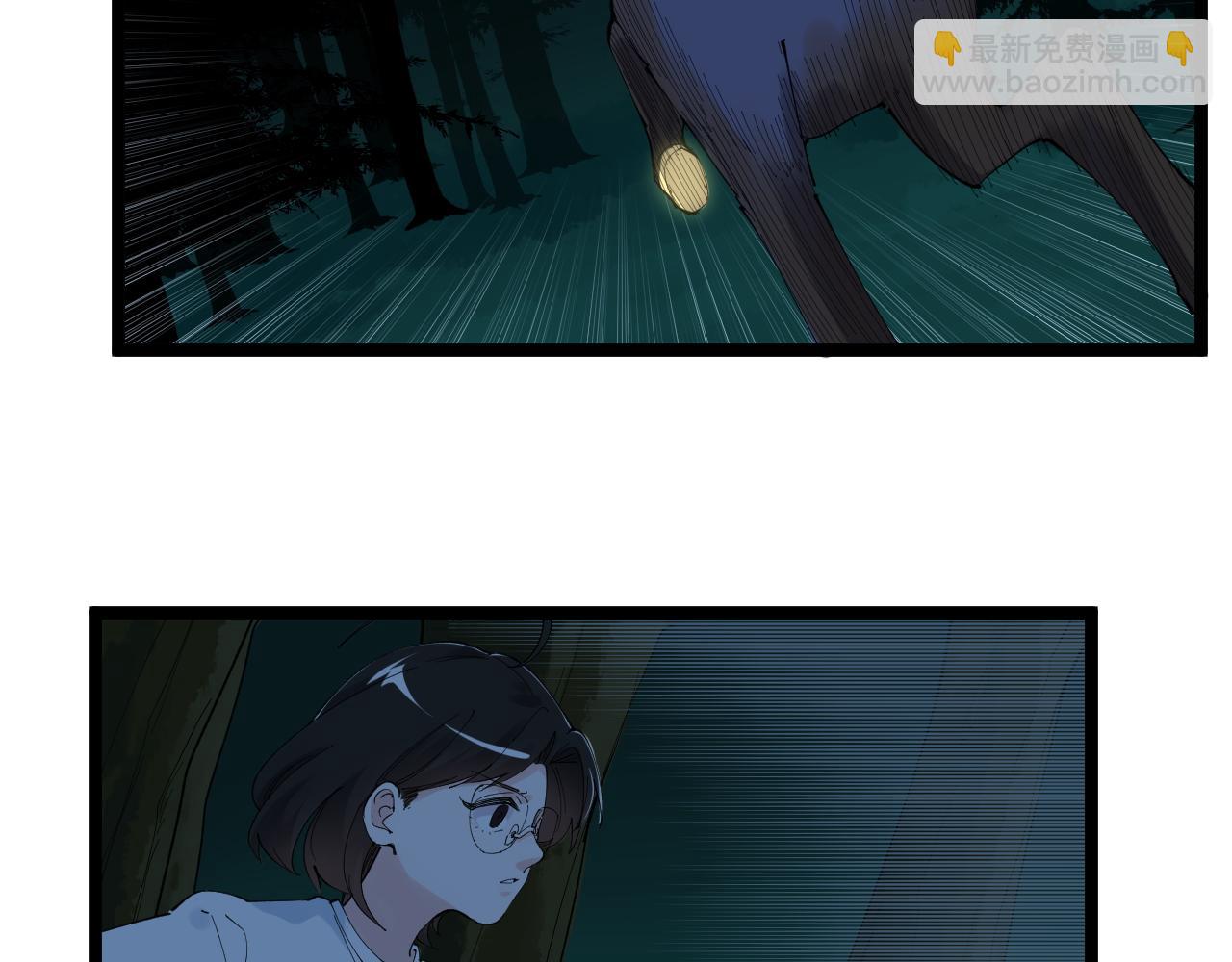 第203话星空与小鹿75