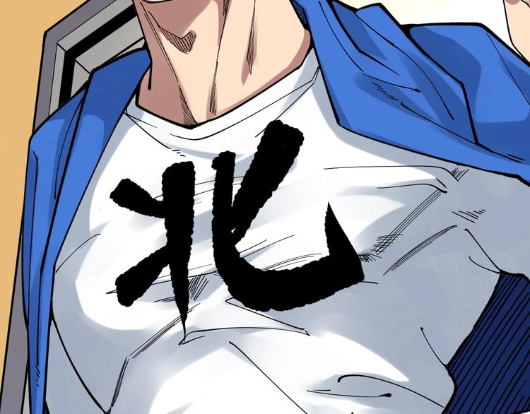 第51话 卧龙凤雏24