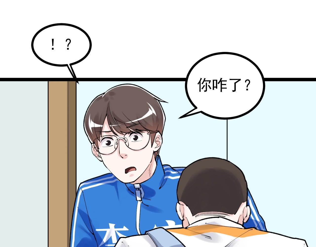 第115话 狩猎美食12