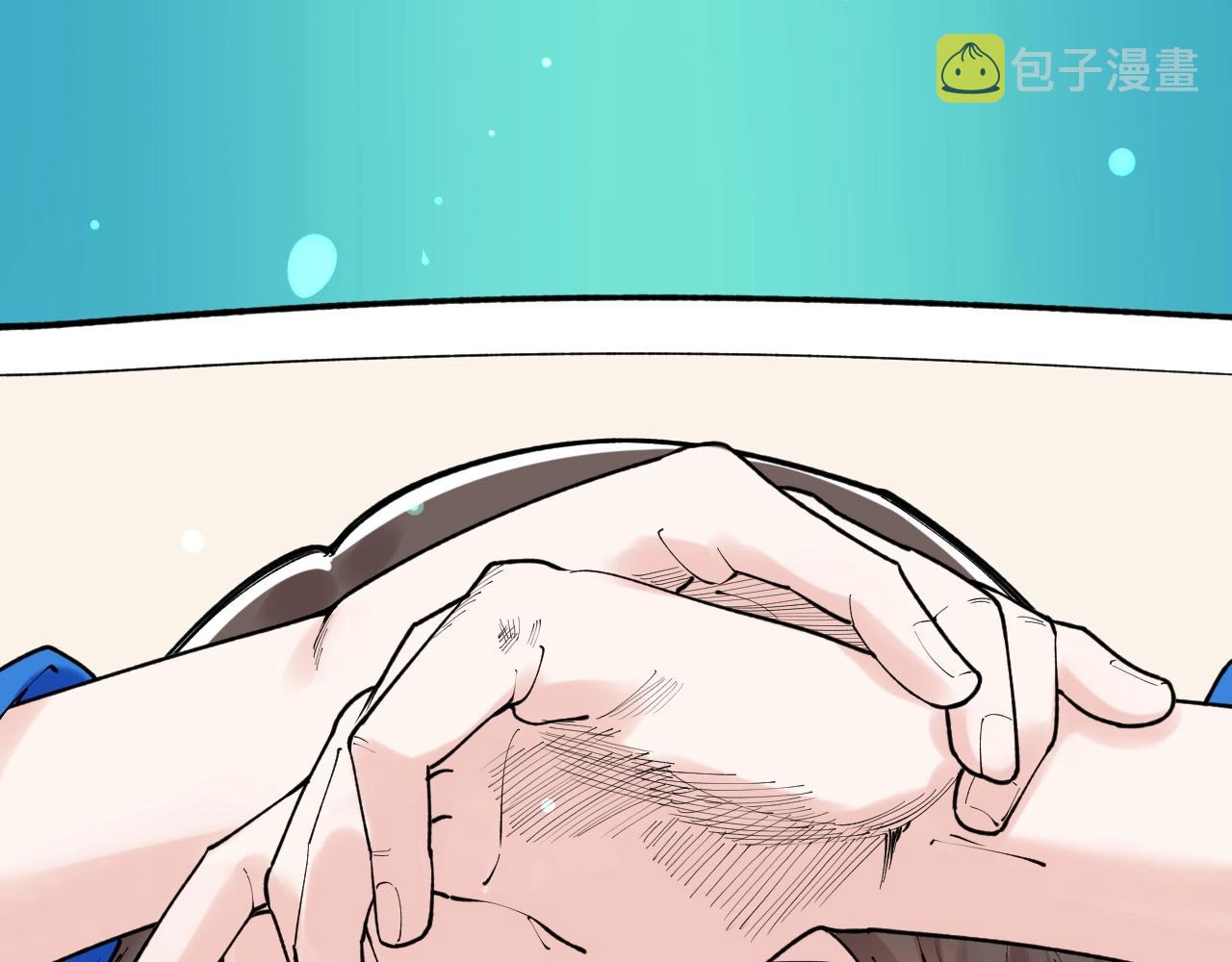 第136话 系统升级69