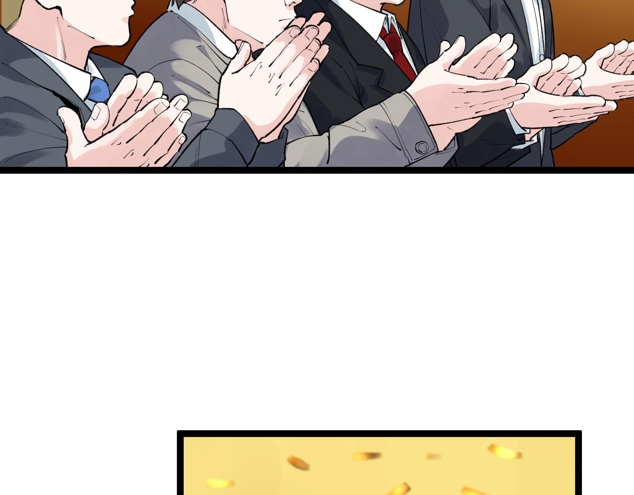 第107话 新的荣耀！10