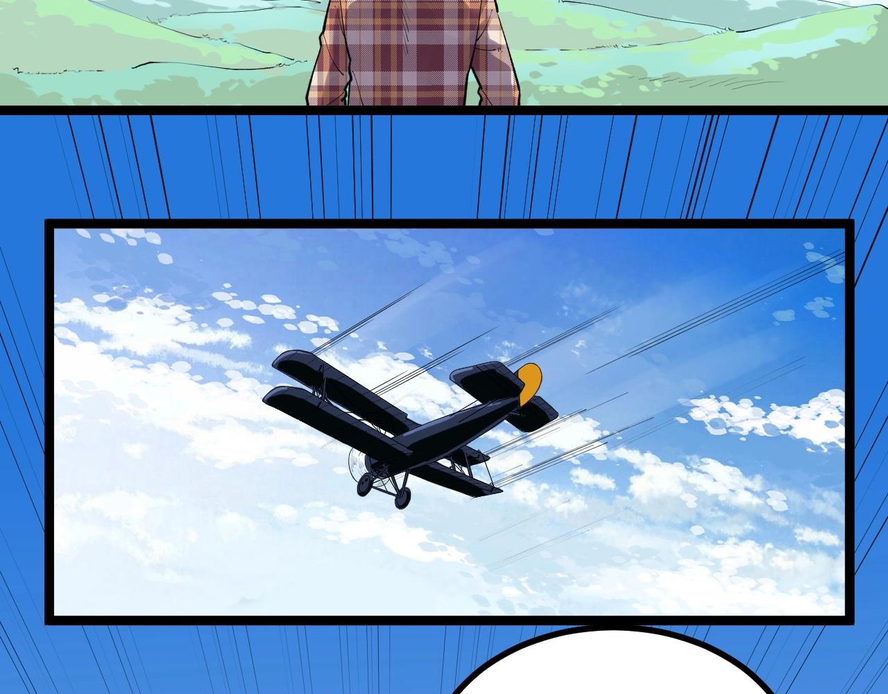 第106话 冠军！55