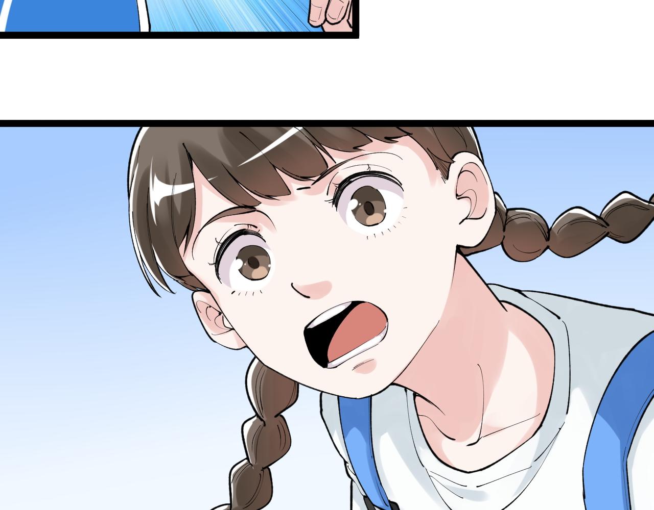 第146话 钦定人选50