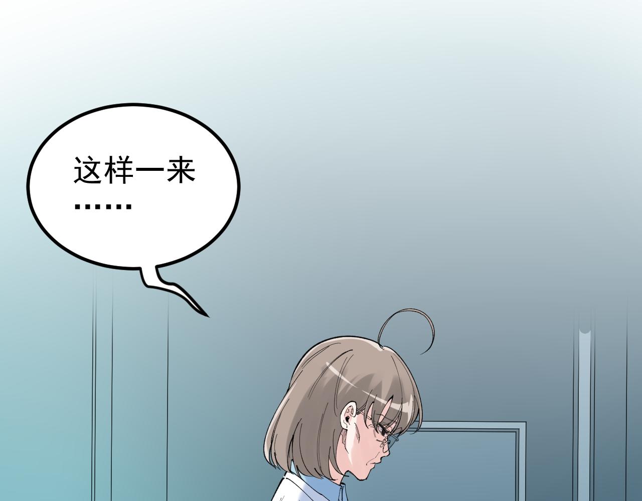 第219话 期望的种子47