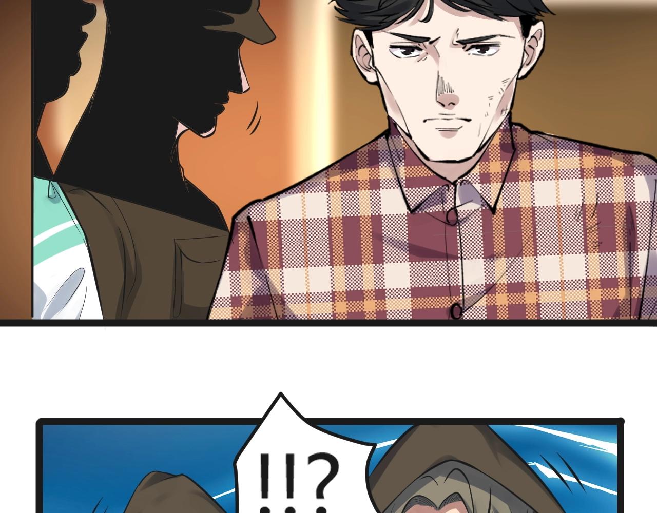 第103话 真丢人！36
