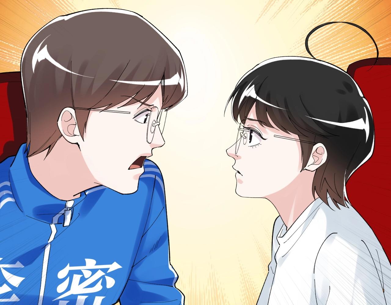 第123话 游戏令人作呕？58