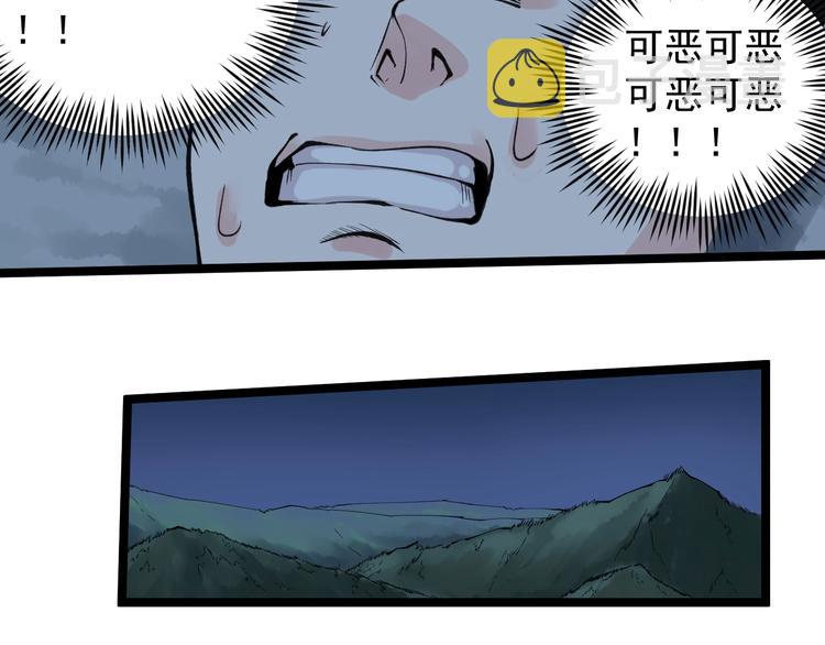 第59话 0和1是最美的语言18