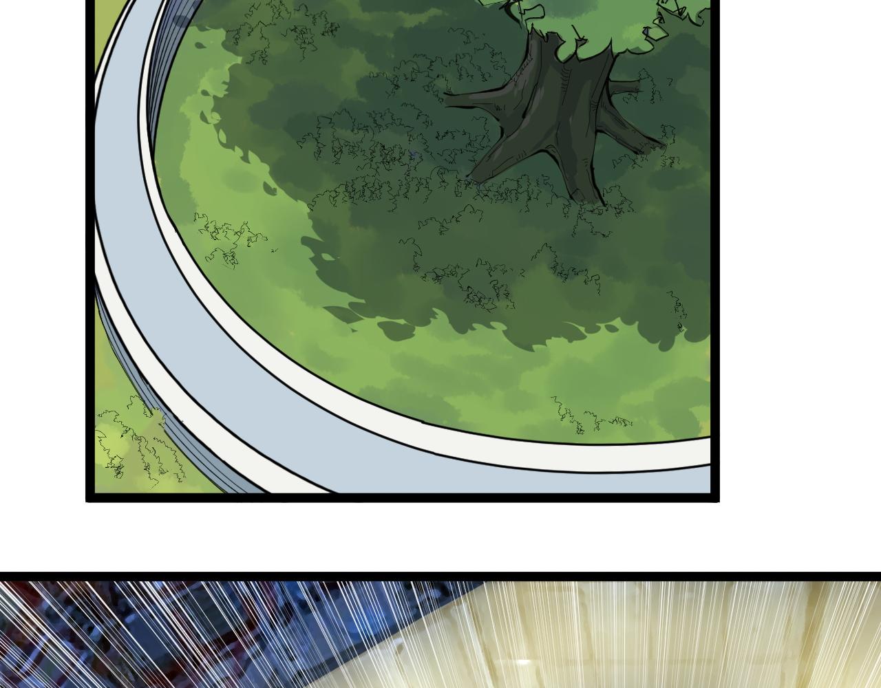 第207话 跟踪5